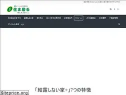 Sites similar to t-smile.co.jp