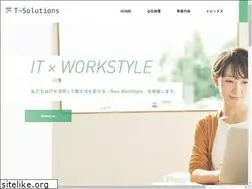Sites similar to t-sol.biz