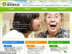 Sites similar to t-souseikai.or.jp