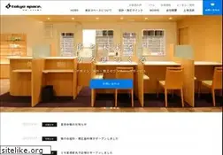 Sites similar to t-space.jp