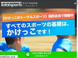 Sites similar to t-sports.jp