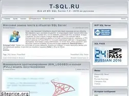 Sites similar to t-sql.ru