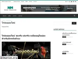 Sites similar to t-st.tv