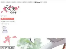 Sites similar to t-stage.biz