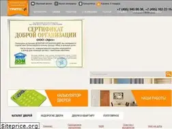 Sites similar to t-stal.ru