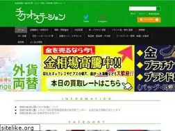 Sites similar to t-station.tv