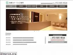 Sites similar to t-stationshika.com