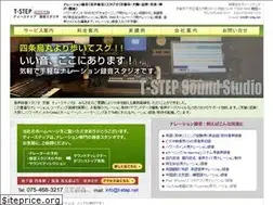 Sites similar to t-step.net