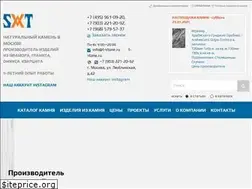 Sites similar to t-stone.ru