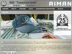 Sites similar to t-stroy.com