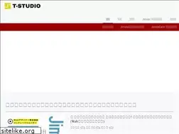 Sites similar to t-studio.com