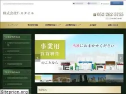 Sites similar to t-style-nagoya.jp