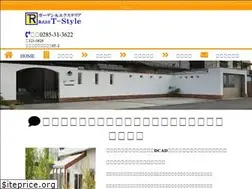 Sites similar to t-style-r.com