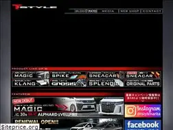 Sites similar to t-style-spl.com