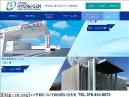 Sites similar to t-suiso.jp
