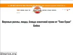 Sites similar to t-sushi.com