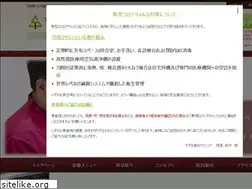Sites similar to t-suzuki-dc.com