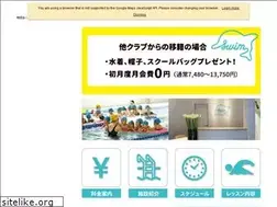Sites similar to t-swim.com