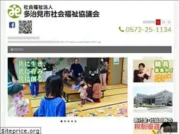 Sites similar to t-syakyo.or.jp