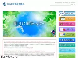 Sites similar to t-t-c.org