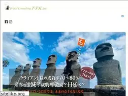 Sites similar to t-t-k.net