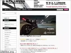 Sites similar to t-t-latest.com