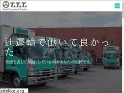Sites similar to t-t-t.co.jp