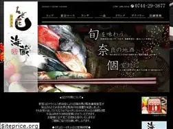 Sites similar to t-tachibana.jp