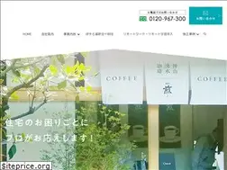 Sites similar to t-takamori.com