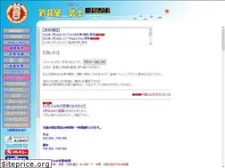 Sites similar to t-takeshi.com