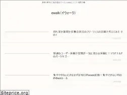 Sites similar to t-tan.com