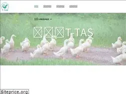 Sites similar to t-tas.com.tw