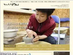 Sites similar to t-tawan.com