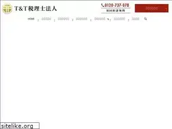 Sites similar to t-taxx.com