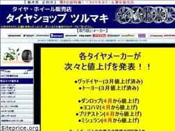 Sites similar to t-tc.com