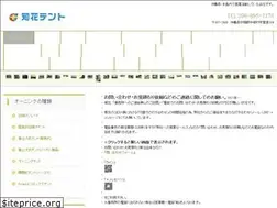 Sites similar to t-tento.com