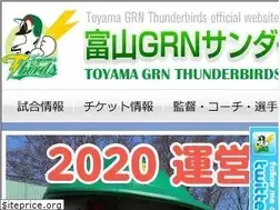 Sites similar to t-thunderbirds.jp