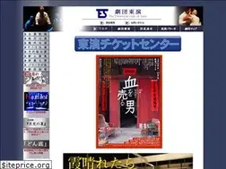 Sites similar to t-toen.com