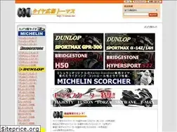 Sites similar to t-tomas.net
