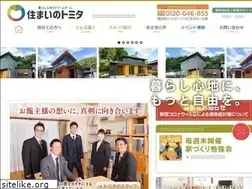 Sites similar to t-tomita.jp