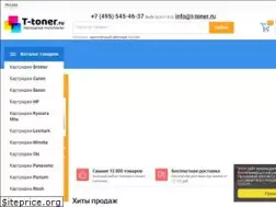 Sites similar to t-toner.ru