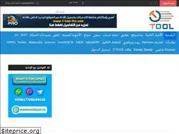 Sites similar to t-tool-team.com