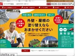 Sites similar to t-toso.com