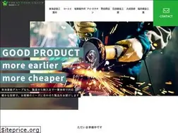 Sites similar to t-toukai.co.jp