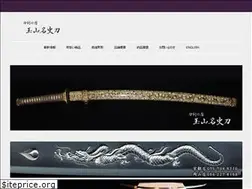 Sites similar to t-touken.com