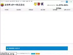 Sites similar to t-udk.co.jp