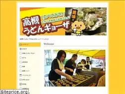 Sites similar to t-udongyoza.com