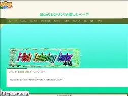 Sites similar to t-ueda.jp