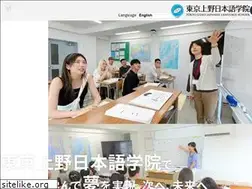 Sites similar to t-ueno.jp