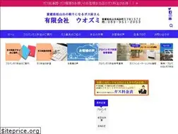 Sites similar to t-uozumi.com